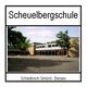 Scheuelbergschule